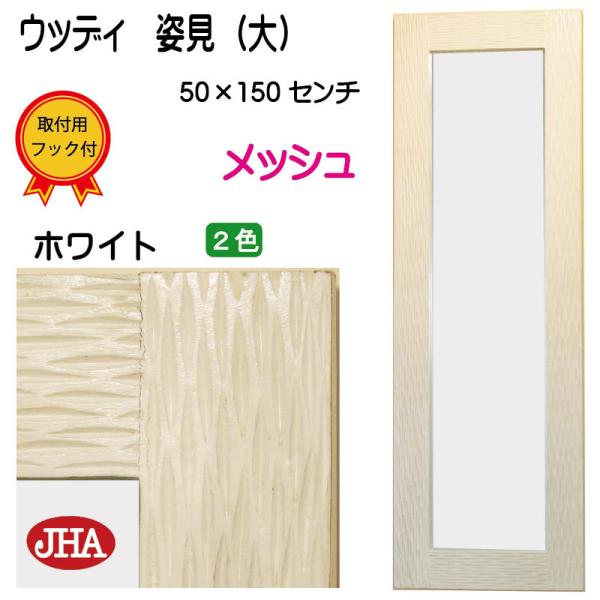 p p JHAAeB[N~[ (fbNX) EbfBE_Eؒ~[(bVjW500×H1500izCgjVR o  X