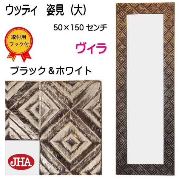 p p JHAAeB[N~[ (fbNX) EbfBE_Eؒ~[(BjW500×H1500iubNzCgjVR o  X