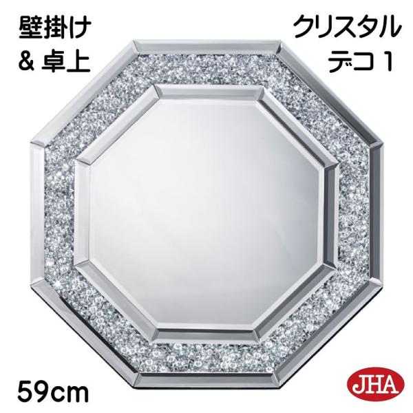 p  JHA_~[ (NX^EfRPjp`(L) W590×H590 AK-01 Ǌ| EH[ p~[  e[u s