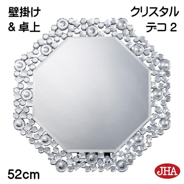 p  JHA_~[ (NX^EfRQjp`(M) W515×H515 AK-02 Ǌ| EH[ p~[  e[u s