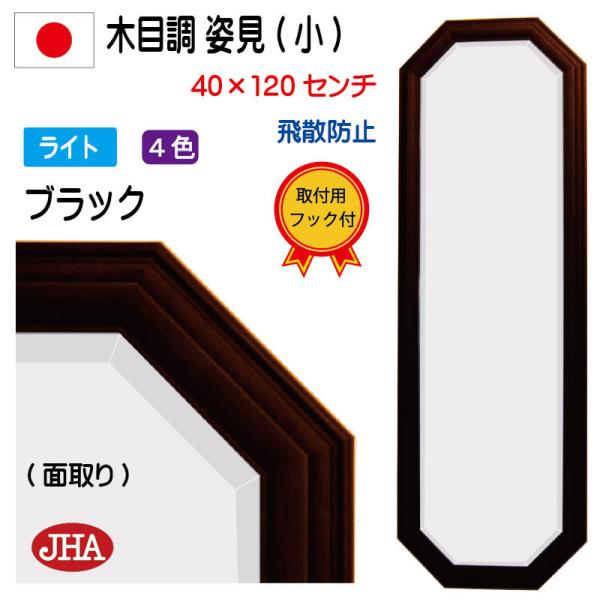 (V)p p p JHAVv~[ Cgit[jؖڒ (ubNjp`W400×H1200(ʎH) Uh~H Ǌ| p~[