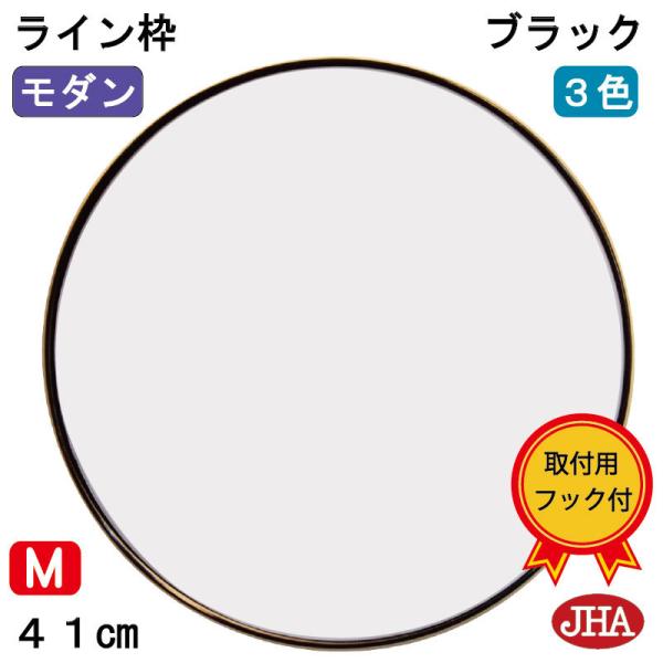 JHA_~[ X^CbVECg(ubNjی^ W405×H405 AU-02 ܂ Vv hbT[ ~`   gC CN  J^ 