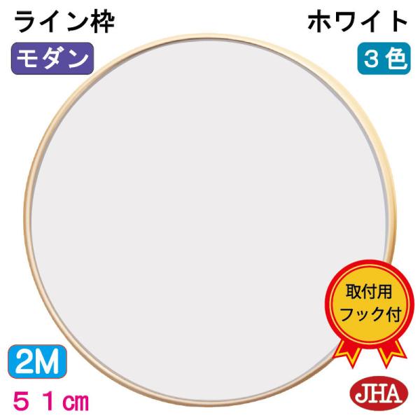 JHA_~[ X^CbVECg(zCgjی^ W505×H505 AU-04 ܂ Vv hbT[ ~`   gC CN  J^ 