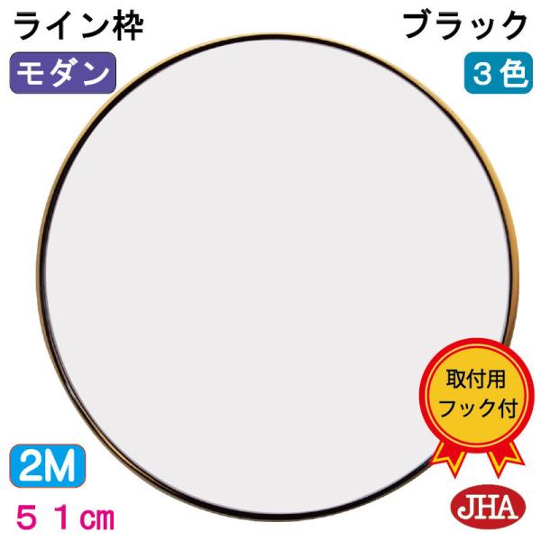 JHA_~[ X^CbVECg(ubNjی^ W505×H505 AU-05 ܂ Vv hbT[ ~`   gC CN  J^ 