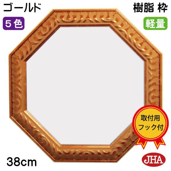 p~[ J^  JHAAeB[N~[  X^_[hiS[hjp`W375×H375 (Sj Ǌ| p~[ t[ {