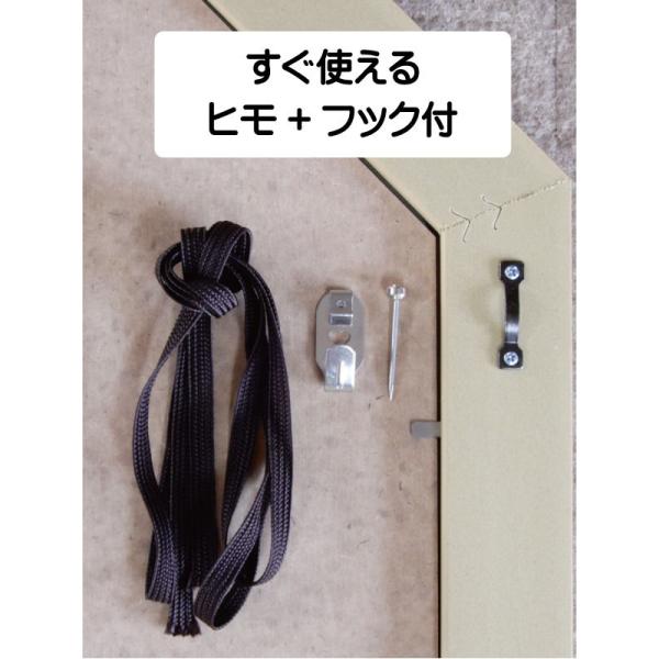 風水八角ミラー 開運鏡 JHAアンティーク風水ミラー 風水鏡 スタンダード（ゴールド）正八角形W375×H375 (S） 壁掛け鏡 八角ミラー