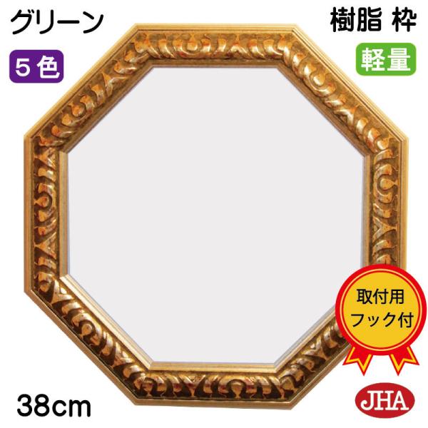 p~[ J^  JHAAeB[N~[  X^_[hiO[ES[hVo[jp`W375×H375 (Sj Ǌ| p~[ {