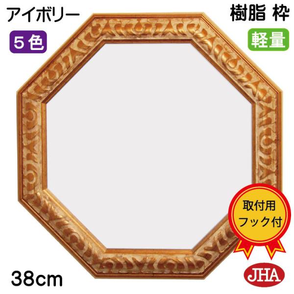 p~[ J^  JHAAeB[N~[  X^_[hiAC{[S[hjp`W375×H375 (Sj Ǌ| p t[ {