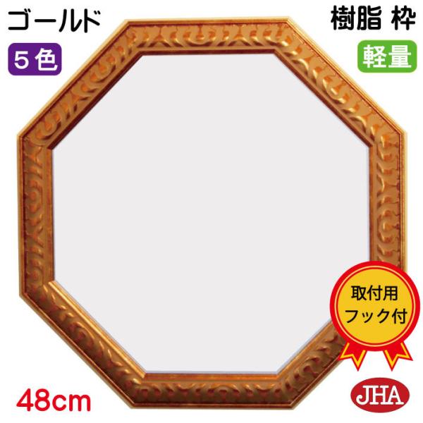 p~[ J^  JHAAeB[N~[  X^_[hiS[hjp`W475×H475 (Lj Ǌ| p~[ t[ {