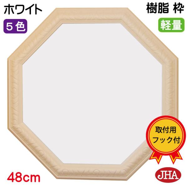 p~[ J^  JHAAeB[N~[  X^_[hizCgjp`W475×H475 (Lj Ǌ| p~[ t[ {