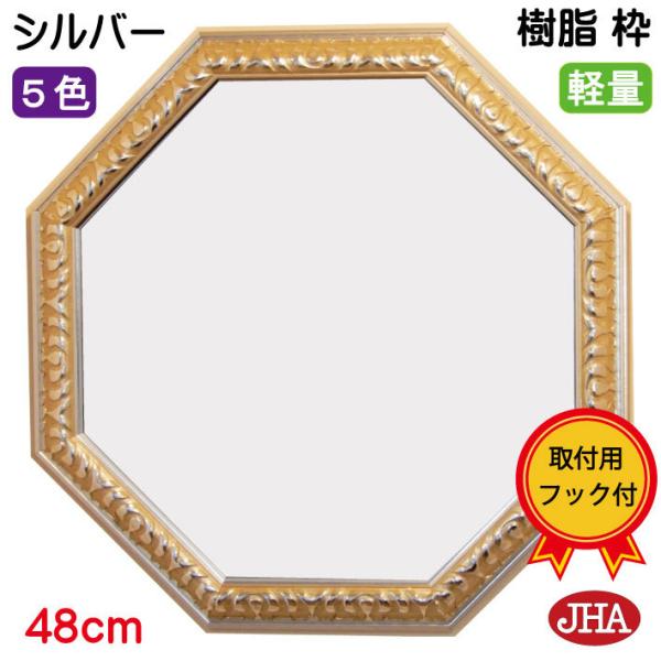 p~[ J^  JHAAeB[N~[  X^_[hiAC{[Vo[jp`W475×H475 (Lj Ǌ| p t[ {