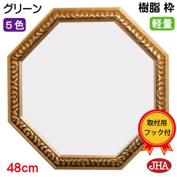 p~[ J^  JHAAeB[N~[  X^_[hiO[ES[hVo[jp`W475×H475 (L)  p~[  {