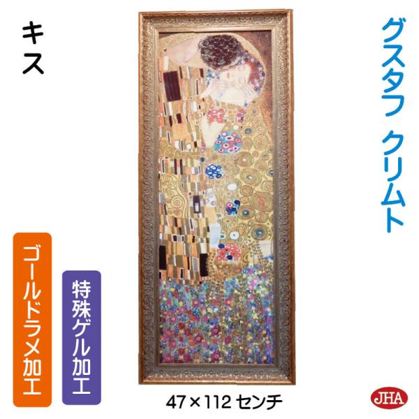 JHA iS[hHj^ zG G Ǌ| JHAAeB[Nt[ E̖@Ng@LX@KISSiڕjS[ht[(L)W466×H1116 {