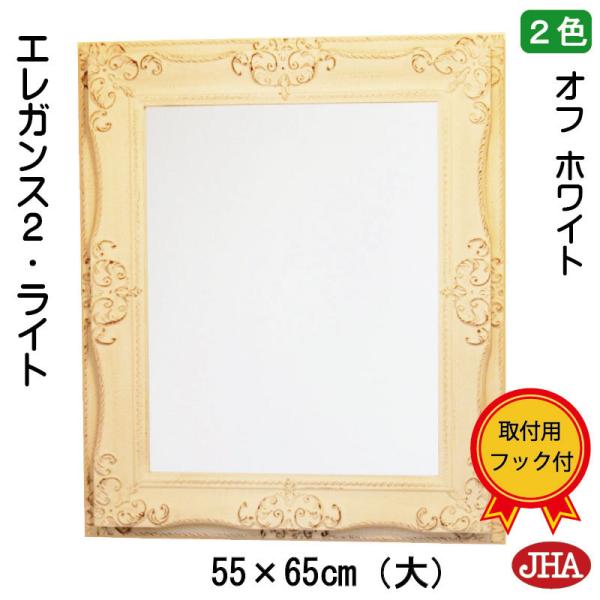 Ǌ|  EH[  (JHAAeB[N~[) GKXQECg(It zCgFjg() W552×H652 RR P 킢 