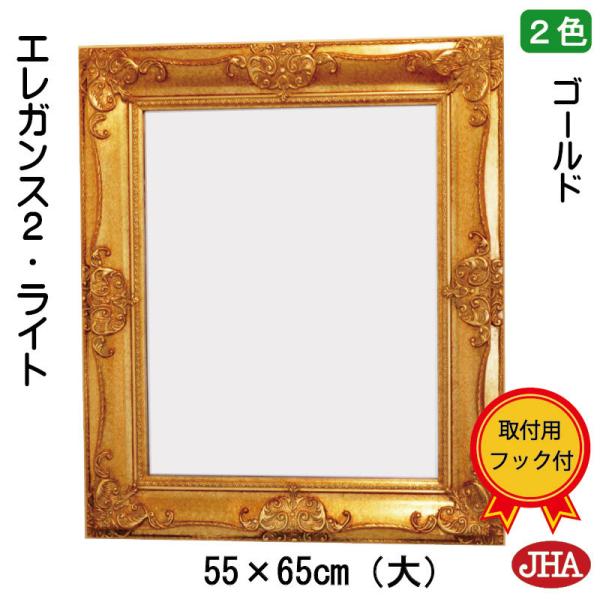 Ǌ|  EH[  (JHAAeB[N~[) GKXQECg(S[hFjg() W552×H652 RR P 킢 