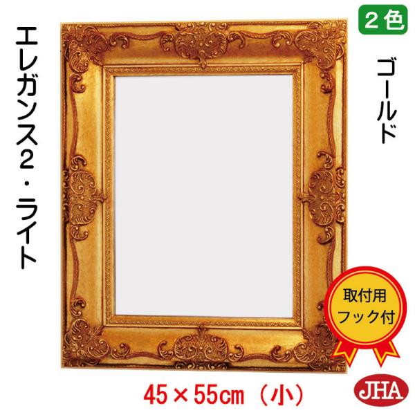 Ǌ|  EH[  (JHAAeB[N~[) GKXQECg(S[hFjg() W452×H554 RR P 킢 