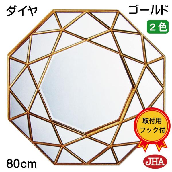   Ǌ|  p   JHA_~[ _ChEX^CiS[hj p`(LL) W800×H800 Ǌ| EH[ p~[