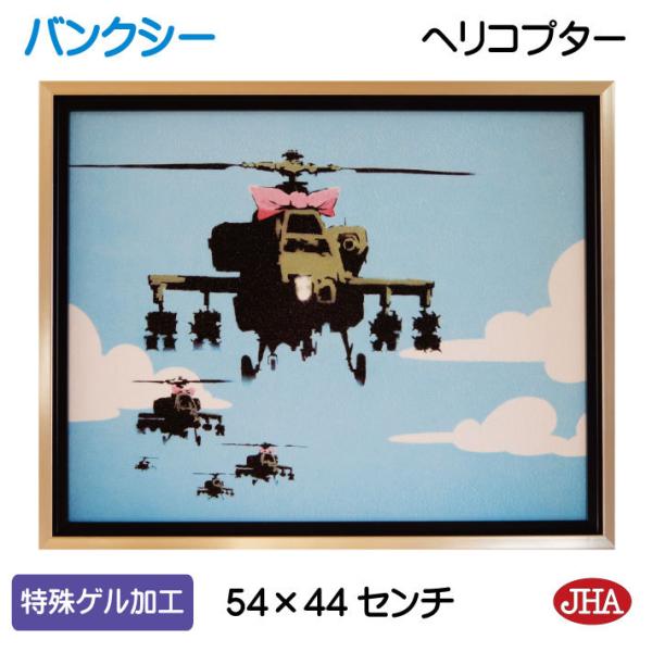 G CeA G z zG E̖ oNV[uwRv^[vQH W535×H435 AU-BK-03 A[g zG A[gpl