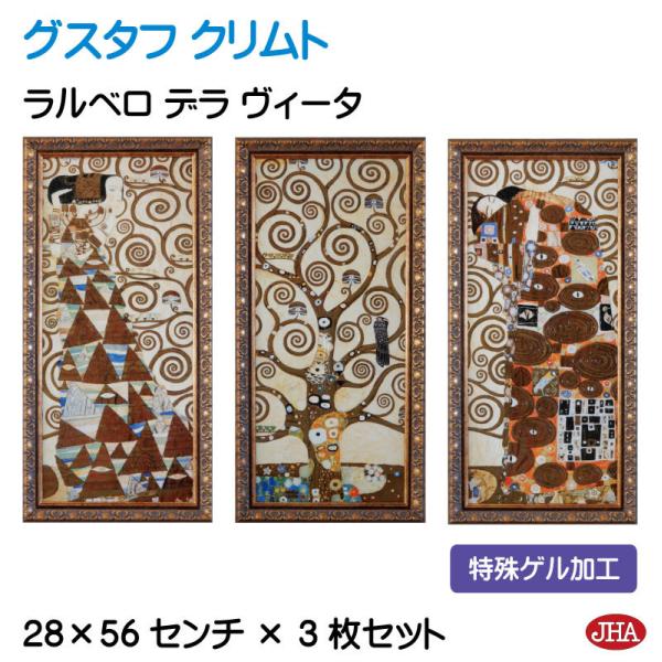 JHA G CeA G z zG E̖ Ngux f B[^vQH W278×H562i3Zbgj AU-KL-22 { t[