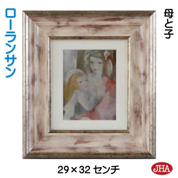 G CeA G z zG E̖ [TuƎqv W294×H324 AU-LA-32 {  t[ X  rO Q