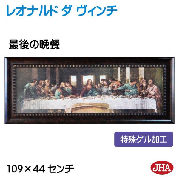 JHA@G CeA G z zG E̖ Iih _ B`uŌ̔ӎ`vQH W1090×H441 AU-LE-01 { A[gzG t[