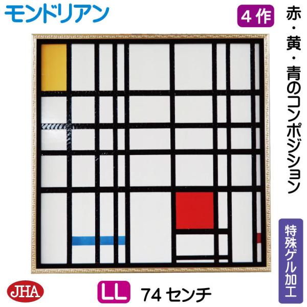 G CeA G z zG E̖ hAuԁEE̃R|WVvQH W735×H735iLLj AU-MD-21 {  p