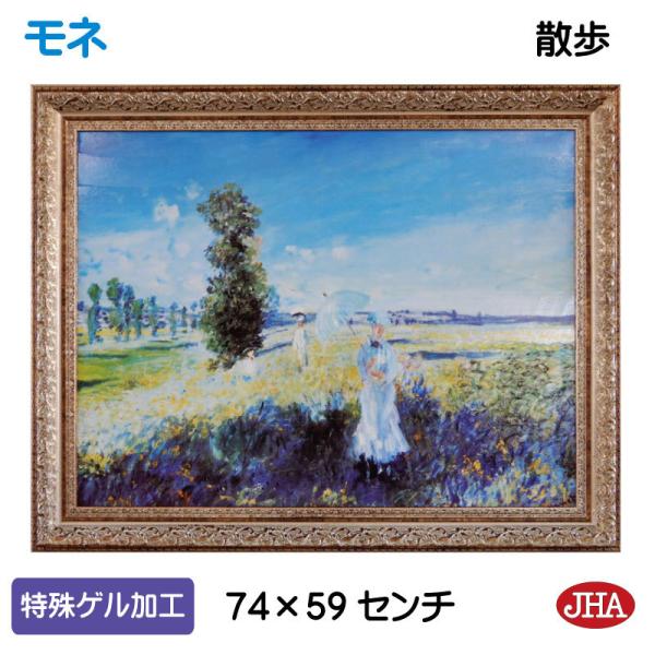 JHA G CeA G z zG E̖ luUvQH W741×H588 AU-MO-14 {  p t[