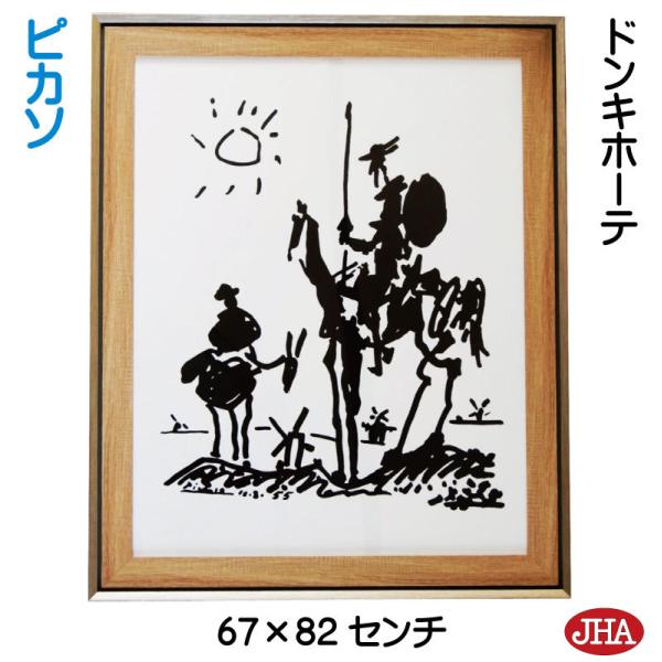 G CeA G z zG E̖ sJ\uhLz[ev W665×H815 AU-PI-05 { t[ ~[WAA[g X  rO Q