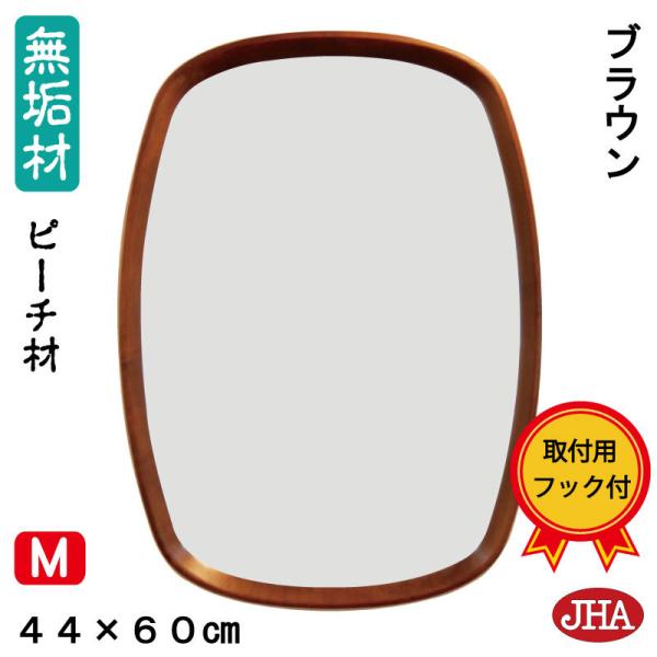 JHAi`E~[ C(s[`juE pہi`jW440×H600 AX-11 ܂ T[N Vv hbT[ ~`  ʏ gC  VR ؐ