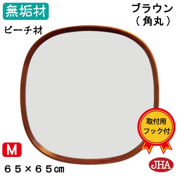 JHAi`E~[ C(s[`juE pہi`jW650×H650 AX-12 ܂ T[N Vv hbT[ ~`  ʏ gC  VR ؐ