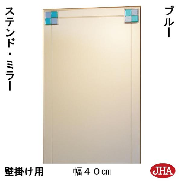 p JHAfUC~[ Xeh(u[) W400×H1200(Uh~EǊ|p)  EM-40X120TF-FB t[X mt[  Sg Gb`O FKX