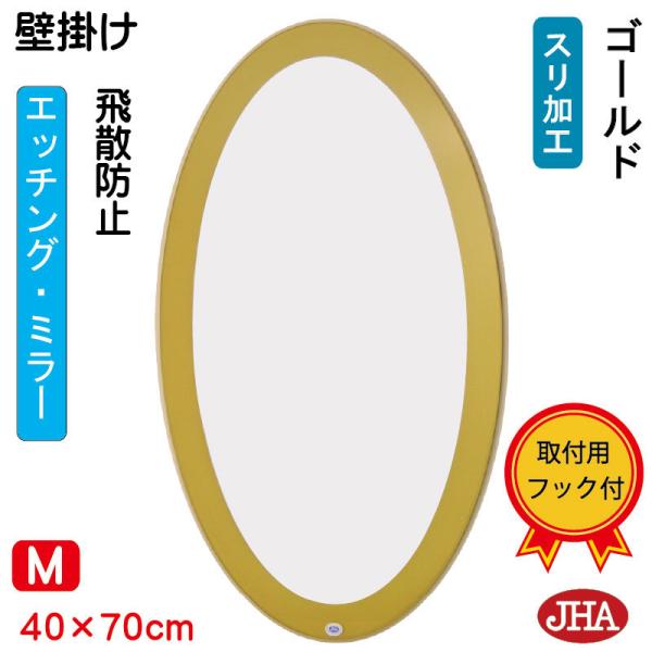 ʋ ϋ JHAfUCJ^~[ S[hiI[oj ȉ~W400×H700 Uh~EǊ|p   gC IV X