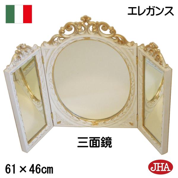 Oʋ Oʃ~[ C^A  JHAAeB[N~[@I[o@GKX(AC{[S[hjȉ~W610×H455@RR@P@@킢