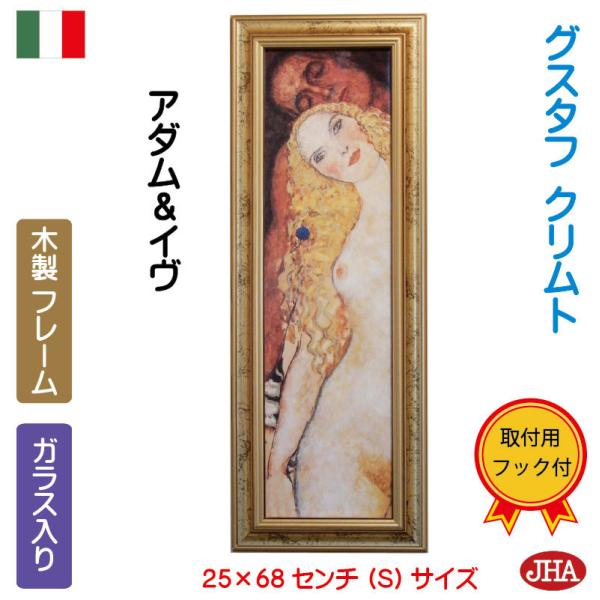 JHA G CeA G z zG Ǌ| C^A JHAAeB[Nt[ E̖@Ng@A_C@S[ht[(S)W250×H680