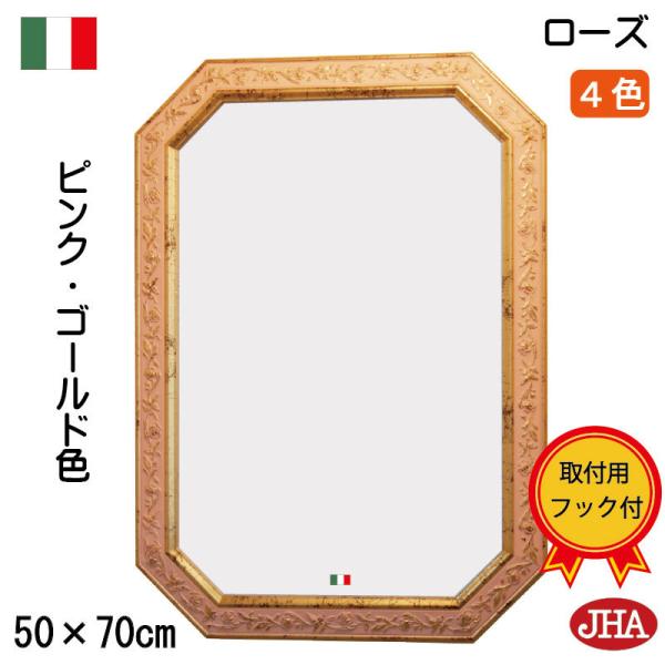 p C^A  JHAAeB[N~[ @[Y (EsNS[hjp`(L) W493×H694 Ǌ| p~[ ؎