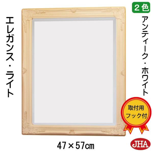 Ǌ|  EH[  (JHAAeB[N~[) GKXECg(AeB[NEzCgFjטg W468×H568iʎjRR P 킢 k 