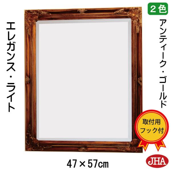 Ǌ|  EH[  (JHAAeB[N~[) GKXECg(AeB[NES[hFjטg W468×H568iʎjRR P 킢 