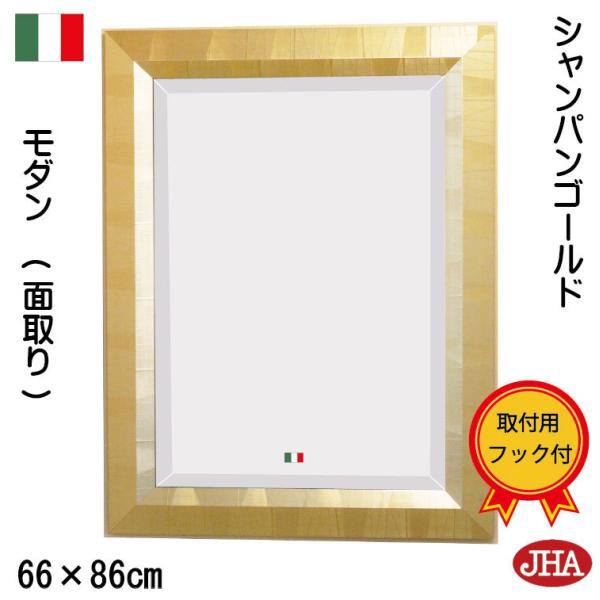 (fbNXFʎjC^A  JHAAeB[N~[@_ (VpES[hjW652×H852 IE-45 Ǌ| EH[~[   X