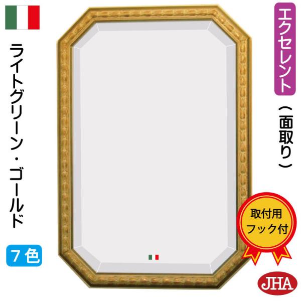 p C^A  JHAAeB[N~[ @(CgO[ES[hEAC{[jp`W457×H656 Ǌ| EH[~[ p~[