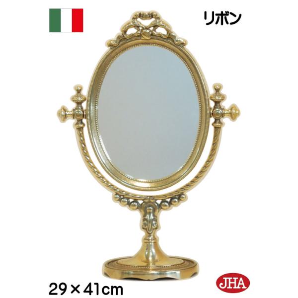 卓上ミラー 卓上鏡 テーブルミラー イタリア製 Jhaアンティークミラー リボン柄 真鍮製w285 H410 Ie 73 スタンドミラー ブラス 姫 おしゃれ かわいい Buyee Buyee 提供一站式最全面最專業現地yahoo Japan拍賣代bid代拍代購服務 Bot Online