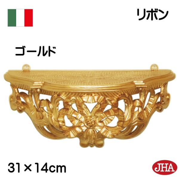 C^A JHAAeB[NR\[ GKXE {(S[hjW305×D140×H140@yʃWI EH[VFt RR@P@