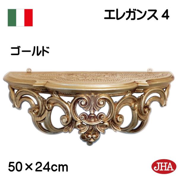 C^A JHAAeB[NR\[ GKXS(S[hjW500×D200×H235@yʃWI EH[VFt RR@P@