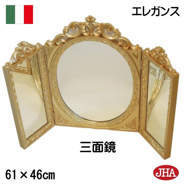 Oʋ Oʃ~[ C^A  JHAAeB[N~[@I[o@GKX(S[hjȉ~W610×H455@RR@P@@킢