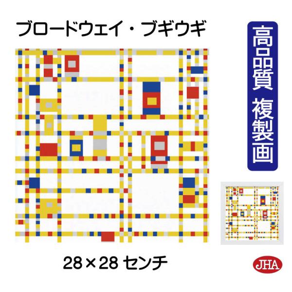 G A[gzG E̖ hAuu[hEFCEuMEMvzCgt[ i W280×H280 NK-MD-02 pفisj