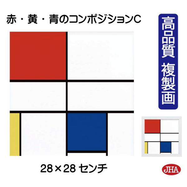 G A[gzG E̖ hAuԁEE̃R|WVCvzCgt[ i W280×H280 NK-MD-04 pفisj