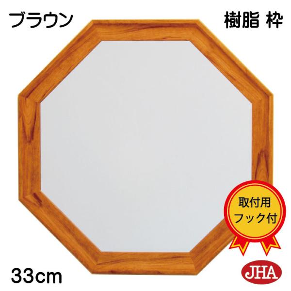 (Vjp~[ J^  JHAAeB[N~[  X^_[hiuEjp`W338×H338 (Sj Ǌ| p~[ t[