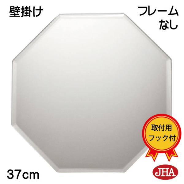 p~[ J^  JHA_~[  X^_[hQ(t[Ȃjp`(SjW370×H370 Ǌ| p~[ mt[