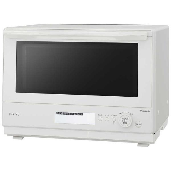 パナソニック スチームオーブンレンジ ビストロ オフホワイト NE-BS8D-W
