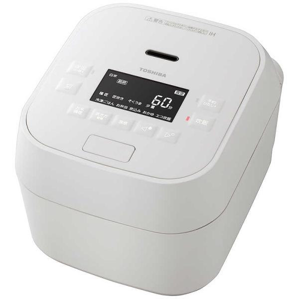 東芝　TOSHIBA 炊飯器 5.5合 炎匠炊き 真空圧力IHジャー 備長炭かまど丸釜 グランホワイト RC-10MGX-W
