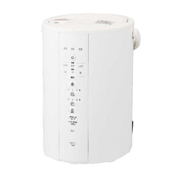 象印マホービン　ZOJIRUSHI  スチーム式加湿器 ホワイト EE-DG35-WA